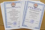 Стипендиальная комиссия Стипендиальная комиссия